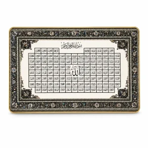 99 Names of Allah Islamic Wall Art for Muslim Home Decor