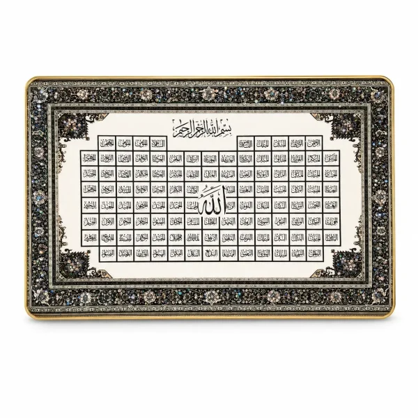 99 Names of Allah Islamic Wall Art for Muslim Home Decor