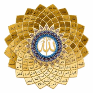 3D Metal 99 Names of Allah Wall Art (Asmaul Husna) Wall Decor