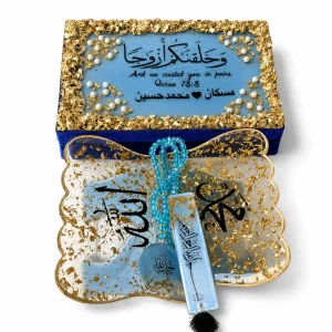 Royal-blue personalized Islamic Nikah gift set with velvet box, resin tray, Tasbih and bookmark