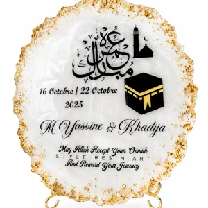 Style Resin Art Personalized Umrah Keepsake Plaque