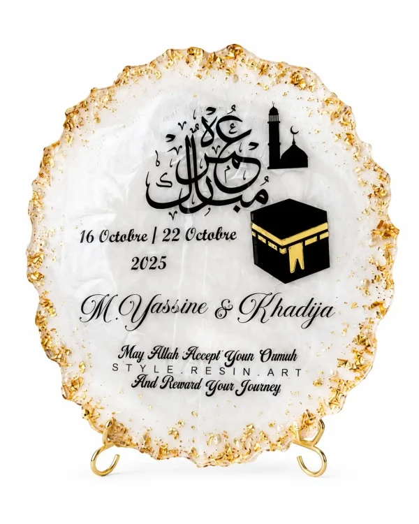 Style Resin Art Personalized Umrah Keepsake Plaque