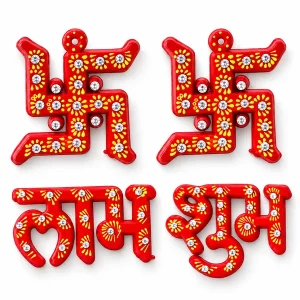 Four-piece red Shubh Labh decor set with two upright Hindu swastik plaques
