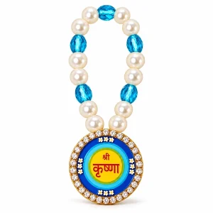 Blue and white Krishna name beaded mala with round colourful pendant on white