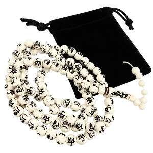 Ivory-white tasbih prayer beads with black calligraphic markings and a black drawstring pouch on a transparent background
