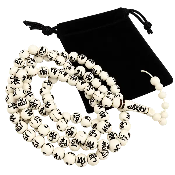 Ivory-white tasbih prayer beads with black calligraphic markings and a black drawstring pouch on a transparent background